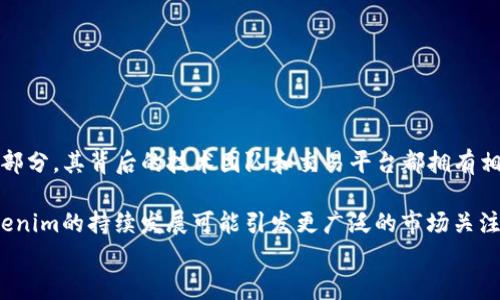 
  解析火币Tokenim：投资新机遇与市场前景 /  

关键词
 guanjianci 火币, Tokenim, 投资, 加密货币, 市场前景 / guanjianci 

一、火币介绍
火币网成立于2013年，是一家领先的加密货币交易所，起初在中国市场迅速崛起，后来逐渐拓展全球市场。火币平台不仅为用户提供数字资产交易服务，还推出了多种衍生产品及服务，包括OTC（场外交易）、借贷、投资理财及区块链技术的咨询服务。火币致力于构建一个安全、高效和易用的数字资产交易生态。

二、Tokenim的概述
Tokenim是火币平台为促进用户体验与资产多样化而推出的一种以太坊ERC20标准的代币。Tokenim不仅在火币生态中发挥着重要作用，其流通性和可交易性也在加密货币市场中逐渐凸显。火币利用Tokenim为用户提供便捷的交易和投资途径，助力加密资产的价值提升。

1. Tokenim的发行背景
Tokenim的发行背景与火币整体的发展战略密切相关。随着加密货币市场的飞速发展，用户对流动性和资产多样化的需求不断升高。火币为了满足这种需求，推出了Tokenim，使其能够作为火币生态内的一种主要资产，能够实现更高效的交易体验。同时，火币也希望通过Tokenim吸引更多用户参与平台，进一步增强平台的竞争力。

2. Tokenim的功能
Tokenim具有多种功能，主要包括：
ul
listrong交易功能：/strong用户可以在火币平台上使用Tokenim进行多种加密货币的交易，提升交易灵活性和资产流动性。/li
listrong投资功能：/strongTokenim可作为投资品种，用户可以通过持有或交易Tokenim获取潜在的投资回报。/li
listrong奖励机制：/strong火币平台会不定期对持有Tokenim的用户进行奖励，激励用户的参与度。/li
/ul

3. Tokenim的市场前景
随着区块链技术的广泛应用，Tokenim的市场前景被普遍看好。火币作为行业领军者，Tokenim具有良好的流通性和便利性。此外，火币为了提升Tokenim的价值，陆续推出了一系列附加服务和应用场景，例如在去中心化金融（DeFi）项目中增加Tokenim的使用，让持有者享受到更高的收益。

4. 投资Tokenim的风险
尽管Tokenim有着良好的市场前景，但投资风险不容忽视。加密货币市场波动较大，投资者在参与Tokenim投资时需谨慎考虑市场风险、流动性风险和政策风险等多重因素。同时，用户也需对Tokenim的技术背景和市场需求有深入的了解，以做出理智的投资决策。

5. 如何购买Tokenim
用户可以通过火币平台直接购买Tokenim。首先，用户需要注册火币账户并进行实名认证，确保交易的安全性。随后，用户可以通过法币或其他加密货币购买Tokenim，具体步骤如下：
ol
li登录火币交易所，并进入购买页面。/li
li选择购买Tokenim，并选择支付方式（法币或其他加密货币）。/li
li确认支付，完成交易后，Tokenim将被存入用户的钱包中。/li
/ol

三、与Tokenim相关的五个问题

1. Tokenim与其他加密货币有何区别？
Tokenim作为火币平台开发的代币，具有独特的市场定位和使用场景。与比特币和以太坊等主流加密货币相比，Tokenim的主要优势在于其与火币生态的深度融合。Tokenim不仅可以在火币平台进行交易，还可以在多种DeFi项目中获得高收益，增强了其投资价值。另外，Tokenim投资者在火币平台上进行交易时，可以享受交易手续费的折扣，这也是其他大多数加密货币所无法提供的优势。

此外，Tokenim的流通性较强，火币作为全球知名的平台，拥有众多用户参与其交易活动。在任何一个交易时段，Tokenim均有较高的交易量和市场深度，这为投资者提供了较好的投资环境。而其他一些相对小众的加密货币，虽然可能在价格上升潜力较大，但同时也面临着流动性不足、交易不活跃等问题。

2. 投资Tokenim有哪些策略？
在投资Tokenim时，用户可以考虑以下几种策略：
ul
listrong长线持有：/strong由于Tokenim与火币生态相结合，长期持有有望获得较大的投资回报。尤其在火币不断推出新的功能和增值服务的背景下，Tokenim的价值有望不断上升。/li
listrong短线交易：/strong投资者可以根据市场行情，选择合适的时机进行短线交易，在波动中获取收益。需注意市场的波动性，合理设定止损止盈点，尽量减少风险。/li
listrong定投策略：/strong定期投入一定金额购买Tokenim，尤其在市场低迷时分批建仓，可以有效降低平均成本，积累更多的Tokenim。/li
/ul

不论选择何种投资策略，用户都应确保对市场趋势有深入的了解，及时调整策略以应对市场变化。

3. Tokenim在火币平台上的应用前景如何？
Tokenim在火币平台上的应用前景广阔，随着火币持续拓展其产品和服务，Tokenim有望进一步融入到火币的各项业务中。火币的去中心化金融（DeFi）项目正在逐渐上线，其中将引入Tokenim作为流动性提供者，用户持有Tokenim将获得更高的收益。

此外，火币还计划进一步开发其生态系统，推出更多基于Tokenim的应用场景，例如新项目的代币发行、流动性挖矿等，使Tokenim在平台内的应用范围不断扩大。此外，伴随火币国际化进程的加快，Tokenim也将借助全球用户的参与，实现更大的市场推广。

4. 如何保障Tokenim的安全性？
投资者在持有Tokenim时，需要关注其安全性。以下几点是确保Tokenim安全性的建议：
ul
listrong使用官方钱包：/strong尽量选择火币官方提供的钱包进行存储，避免将Tokenim存储在不明来源的钱包中，以确保资产的安全。/li
listrong定期更换密码：/strong定期更换火币账户和钱包的密码，提高安全性，防止他人意图恶意操作。/li
listrong启用双重认证：/strong在火币账户中，启用双重身份验证，增加账户安全性，防止未经授权的访问。/li
listrong关注市场动态：/strong保持对加密货币市场的关注，及时了解市场趋势和潜在风险，合理安排资金。/li
/ul

5. Tokenim对于普通投资者及机构投资者的吸引力如何？
Tokenim对于普通投资者的吸引力主要体现在其流动性和便捷性上。普通投资者可以通过火币平台简单快捷地获取Tokenim，借此参与加密市场。此外，Tokenim作为火币生态的一部分，其背后的技术团队和交易平台都拥有相对较高的声誉，这为普通投资者提供了一定程度的信心。此外，随着Tokenim相关应用场景的逐步开放，普通投资者还可以通过Tokenim参与更多投资机会，例如DeFi流动性挖矿等。

对于机构投资者而言，Tokenim同样具有较大的吸引力，火币平台为机构投资者提供了相应的服务，例如大宗交易、专属客服及交易策略支持等，为其提供高效的交易体验。同时，Tokenim的持续发展可能引发更广泛的市场关注，提升其整体投资回报。因此，机构投资者在评估Tokenim时，也应考虑调研其潜在的应用前景与市场动态。

整体而言，Tokenim作为火币生态的重要组成部分，其未来发展潜力值得期待，投资者在进行投资时应谨慎分析市场情况，制定合理的投资策略。