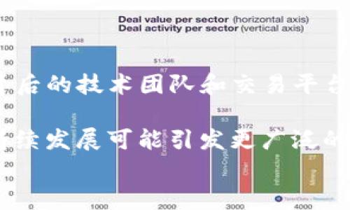 
  解析火币Tokenim：投资新机遇与市场前景 /  

关键词
 guanjianci 火币, Tokenim, 投资, 加密货币, 市场前景 / guanjianci 

一、火币介绍
火币网成立于2013年，是一家领先的加密货币交易所，起初在中国市场迅速崛起，后来逐渐拓展全球市场。火币平台不仅为用户提供数字资产交易服务，还推出了多种衍生产品及服务，包括OTC（场外交易）、借贷、投资理财及区块链技术的咨询服务。火币致力于构建一个安全、高效和易用的数字资产交易生态。

二、Tokenim的概述
Tokenim是火币平台为促进用户体验与资产多样化而推出的一种以太坊ERC20标准的代币。Tokenim不仅在火币生态中发挥着重要作用，其流通性和可交易性也在加密货币市场中逐渐凸显。火币利用Tokenim为用户提供便捷的交易和投资途径，助力加密资产的价值提升。

1. Tokenim的发行背景
Tokenim的发行背景与火币整体的发展战略密切相关。随着加密货币市场的飞速发展，用户对流动性和资产多样化的需求不断升高。火币为了满足这种需求，推出了Tokenim，使其能够作为火币生态内的一种主要资产，能够实现更高效的交易体验。同时，火币也希望通过Tokenim吸引更多用户参与平台，进一步增强平台的竞争力。

2. Tokenim的功能
Tokenim具有多种功能，主要包括：
ul
listrong交易功能：/strong用户可以在火币平台上使用Tokenim进行多种加密货币的交易，提升交易灵活性和资产流动性。/li
listrong投资功能：/strongTokenim可作为投资品种，用户可以通过持有或交易Tokenim获取潜在的投资回报。/li
listrong奖励机制：/strong火币平台会不定期对持有Tokenim的用户进行奖励，激励用户的参与度。/li
/ul

3. Tokenim的市场前景
随着区块链技术的广泛应用，Tokenim的市场前景被普遍看好。火币作为行业领军者，Tokenim具有良好的流通性和便利性。此外，火币为了提升Tokenim的价值，陆续推出了一系列附加服务和应用场景，例如在去中心化金融（DeFi）项目中增加Tokenim的使用，让持有者享受到更高的收益。

4. 投资Tokenim的风险
尽管Tokenim有着良好的市场前景，但投资风险不容忽视。加密货币市场波动较大，投资者在参与Tokenim投资时需谨慎考虑市场风险、流动性风险和政策风险等多重因素。同时，用户也需对Tokenim的技术背景和市场需求有深入的了解，以做出理智的投资决策。

5. 如何购买Tokenim
用户可以通过火币平台直接购买Tokenim。首先，用户需要注册火币账户并进行实名认证，确保交易的安全性。随后，用户可以通过法币或其他加密货币购买Tokenim，具体步骤如下：
ol
li登录火币交易所，并进入购买页面。/li
li选择购买Tokenim，并选择支付方式（法币或其他加密货币）。/li
li确认支付，完成交易后，Tokenim将被存入用户的钱包中。/li
/ol

三、与Tokenim相关的五个问题

1. Tokenim与其他加密货币有何区别？
Tokenim作为火币平台开发的代币，具有独特的市场定位和使用场景。与比特币和以太坊等主流加密货币相比，Tokenim的主要优势在于其与火币生态的深度融合。Tokenim不仅可以在火币平台进行交易，还可以在多种DeFi项目中获得高收益，增强了其投资价值。另外，Tokenim投资者在火币平台上进行交易时，可以享受交易手续费的折扣，这也是其他大多数加密货币所无法提供的优势。

此外，Tokenim的流通性较强，火币作为全球知名的平台，拥有众多用户参与其交易活动。在任何一个交易时段，Tokenim均有较高的交易量和市场深度，这为投资者提供了较好的投资环境。而其他一些相对小众的加密货币，虽然可能在价格上升潜力较大，但同时也面临着流动性不足、交易不活跃等问题。

2. 投资Tokenim有哪些策略？
在投资Tokenim时，用户可以考虑以下几种策略：
ul
listrong长线持有：/strong由于Tokenim与火币生态相结合，长期持有有望获得较大的投资回报。尤其在火币不断推出新的功能和增值服务的背景下，Tokenim的价值有望不断上升。/li
listrong短线交易：/strong投资者可以根据市场行情，选择合适的时机进行短线交易，在波动中获取收益。需注意市场的波动性，合理设定止损止盈点，尽量减少风险。/li
listrong定投策略：/strong定期投入一定金额购买Tokenim，尤其在市场低迷时分批建仓，可以有效降低平均成本，积累更多的Tokenim。/li
/ul

不论选择何种投资策略，用户都应确保对市场趋势有深入的了解，及时调整策略以应对市场变化。

3. Tokenim在火币平台上的应用前景如何？
Tokenim在火币平台上的应用前景广阔，随着火币持续拓展其产品和服务，Tokenim有望进一步融入到火币的各项业务中。火币的去中心化金融（DeFi）项目正在逐渐上线，其中将引入Tokenim作为流动性提供者，用户持有Tokenim将获得更高的收益。

此外，火币还计划进一步开发其生态系统，推出更多基于Tokenim的应用场景，例如新项目的代币发行、流动性挖矿等，使Tokenim在平台内的应用范围不断扩大。此外，伴随火币国际化进程的加快，Tokenim也将借助全球用户的参与，实现更大的市场推广。

4. 如何保障Tokenim的安全性？
投资者在持有Tokenim时，需要关注其安全性。以下几点是确保Tokenim安全性的建议：
ul
listrong使用官方钱包：/strong尽量选择火币官方提供的钱包进行存储，避免将Tokenim存储在不明来源的钱包中，以确保资产的安全。/li
listrong定期更换密码：/strong定期更换火币账户和钱包的密码，提高安全性，防止他人意图恶意操作。/li
listrong启用双重认证：/strong在火币账户中，启用双重身份验证，增加账户安全性，防止未经授权的访问。/li
listrong关注市场动态：/strong保持对加密货币市场的关注，及时了解市场趋势和潜在风险，合理安排资金。/li
/ul

5. Tokenim对于普通投资者及机构投资者的吸引力如何？
Tokenim对于普通投资者的吸引力主要体现在其流动性和便捷性上。普通投资者可以通过火币平台简单快捷地获取Tokenim，借此参与加密市场。此外，Tokenim作为火币生态的一部分，其背后的技术团队和交易平台都拥有相对较高的声誉，这为普通投资者提供了一定程度的信心。此外，随着Tokenim相关应用场景的逐步开放，普通投资者还可以通过Tokenim参与更多投资机会，例如DeFi流动性挖矿等。

对于机构投资者而言，Tokenim同样具有较大的吸引力，火币平台为机构投资者提供了相应的服务，例如大宗交易、专属客服及交易策略支持等，为其提供高效的交易体验。同时，Tokenim的持续发展可能引发更广泛的市场关注，提升其整体投资回报。因此，机构投资者在评估Tokenim时，也应考虑调研其潜在的应用前景与市场动态。

整体而言，Tokenim作为火币生态的重要组成部分，其未来发展潜力值得期待，投资者在进行投资时应谨慎分析市场情况，制定合理的投资策略。