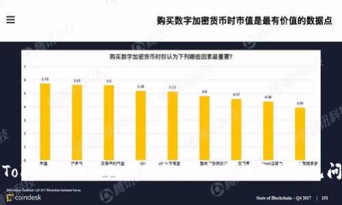 如何将Tokenim添加到苹果钱包：完整指南与常见问题解答