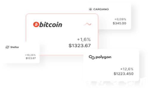 
如何使用TokenTokenIM钱包查询用户身份信息