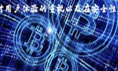   如何查看Tokenim私钥？详细指南与常见问题解答