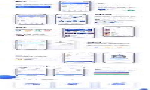 注意：以下内容仅供教育和信息传播目的，不应作为投资或交易的建议。

对于“假的tokentokenim钱包”的、关键词及详细介绍的内容，我建议如下：

假的TokenTokenIm钱包：如何识别和防范数字货币诈骗