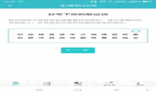 如何批量生成TokenTokenIM钱包？一步步教你轻松完成