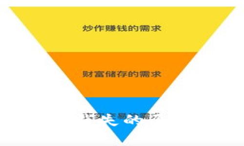 Tokenim升级后币消失的原因解析与解决方案