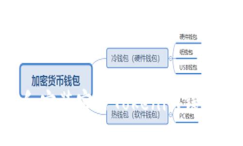 如何下载和安装官方Tokenim钱包：详细指南