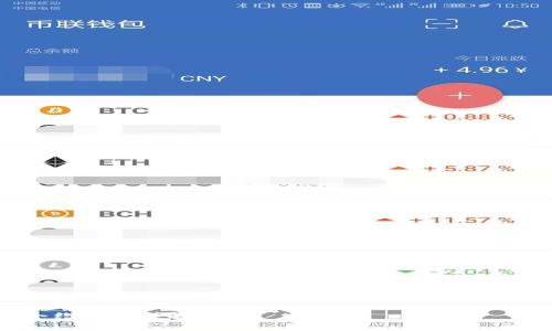 为了满足您的需求，下面是一个页面的结构示例，包含、关键词、详细介绍和常见问题。

如何获取以太坊钱包合约地址详解