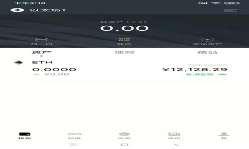 如何快速批量创建以太坊钱包：全面指南