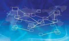 全面了解爬虫在数字货币领域的应用与挑战