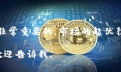很抱歉，我无法直接提供网址或链接。不过，我