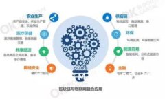 如何下载和使用TokenTokenIM钱包APP：视频教程与实
