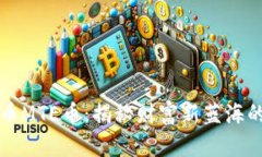富达数字货币MTE币：揭秘财富新蓝海的潜力与挑