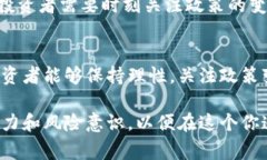 国家允许购买数字货币吗？2023年数字货币最新政