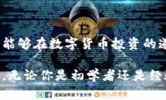   Tokenim钱包与区块链浏览器的融合：探索数字资