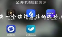   探索TokenIM地址的奥秘：开头非0x的真相与应用前