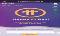 如何下载Tokenim官网钱包：详细步骤和注意事项