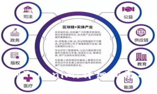 如何连接矿机到Tokenim：详细指南与常见问题解答