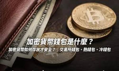 

Tokenim代币被盗事件的深度分析与防范措施