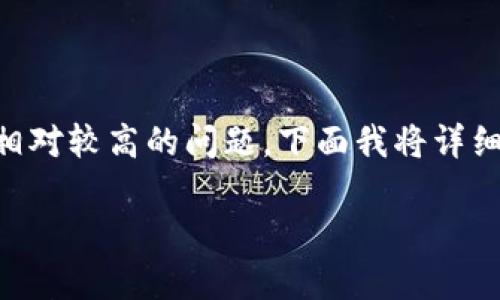 在区块链和加密货币的世界中，私钥是管理和控制数字资产的关键。如果您在询问“tokenim要导出私钥吗”，这通常是一个安全性和隐私性相对较高的问题。下面我将详细介绍相关的内容，包括私钥的重要性、Tokenim的功能，以及在什么情况下可能需要导出私钥等信息，最后，我会针对相关问题进行深入分析。

了解Tokenim中的私钥管理与导出