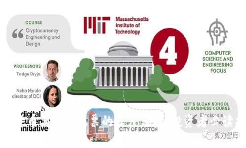 数字货币与CBN股票的深度分析：投资者必读指南