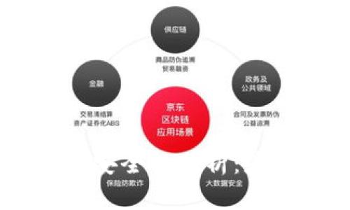 Tokenim截屏安全性分析：是否容易被盗？