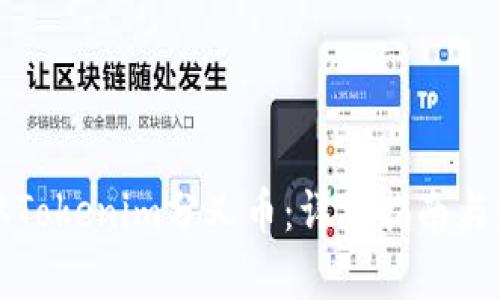 如何领取Tokenim分叉币：详细指南与步骤解析