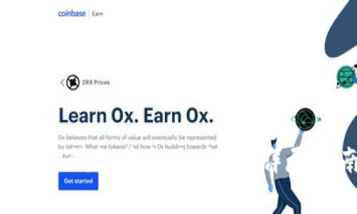 如何在TokenTokenIM钱包中领取空投：详尽指南与常见问题解答