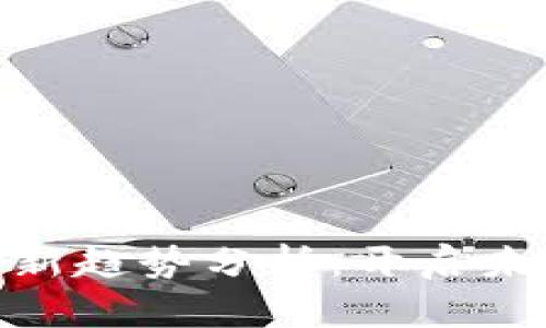 数字货币的最新趋势分析：开启未来的金融革命