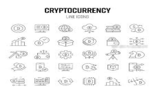 火币以太坊提币教程：轻松将以太坊提至个人钱包