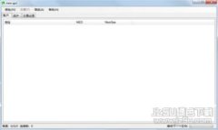 思考一个的  换手机后如何导入Tokenim？详细操作