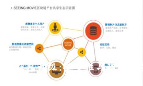Tokenim冷钱包升级：安全性与功能的全面提升