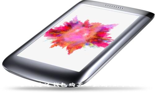 : 如何通过钱包购买以太坊：新手指南