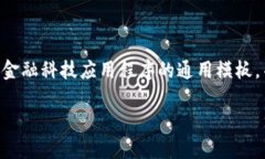 提示：由于您所提到的“tokenim钱包”可能是一个