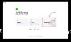 数字货币的重要地位与影响分析