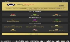 冷钱包TokenIM私钥使用指南：安全存储与操作详解