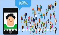 VTS数字货币：探索新兴数字资产的未来