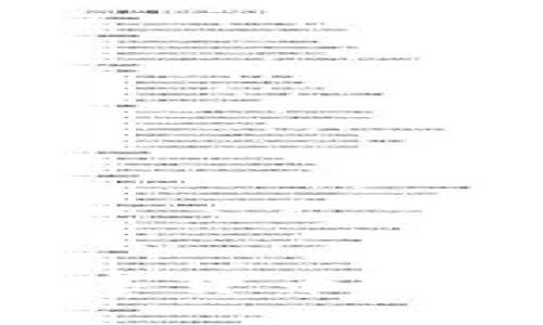 数字钱包和数字货币：未来支付的双翼